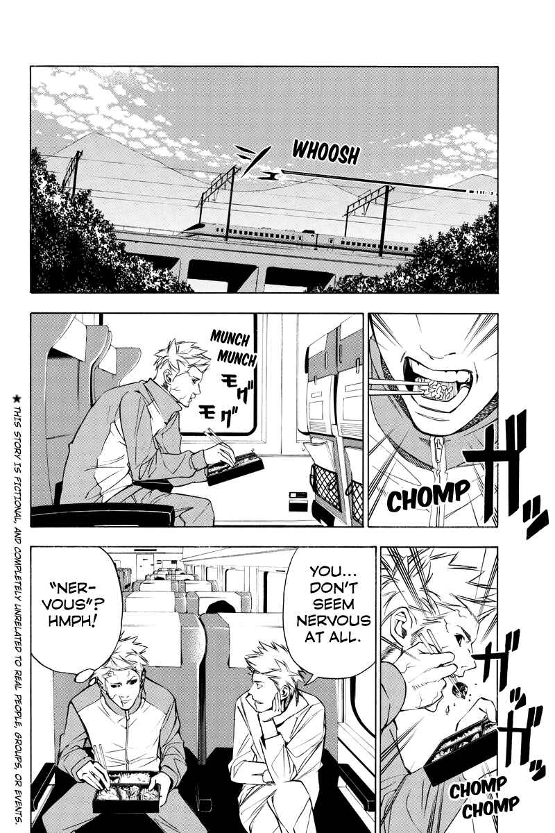 Page 2 Chapter 45 Aku no Higan - Beyond Evil