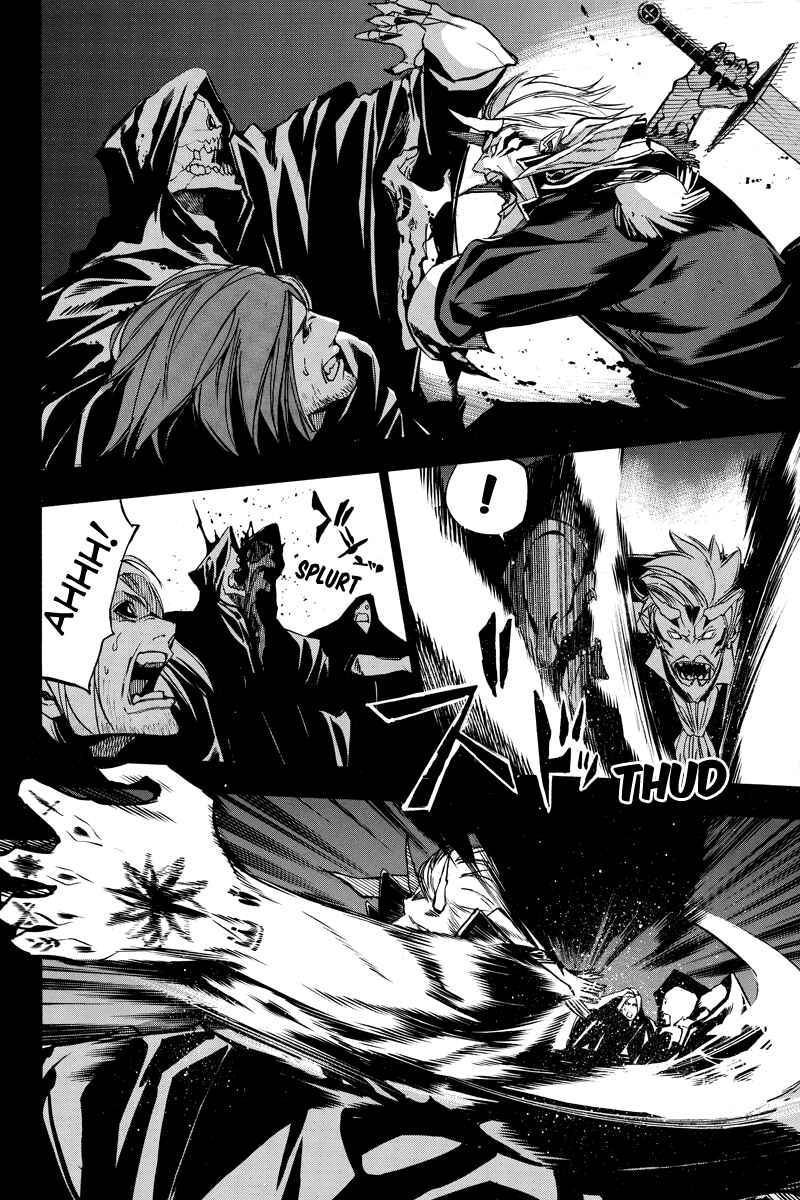 Page 10 Chapter 62 Aku no Higan - Beyond Evil