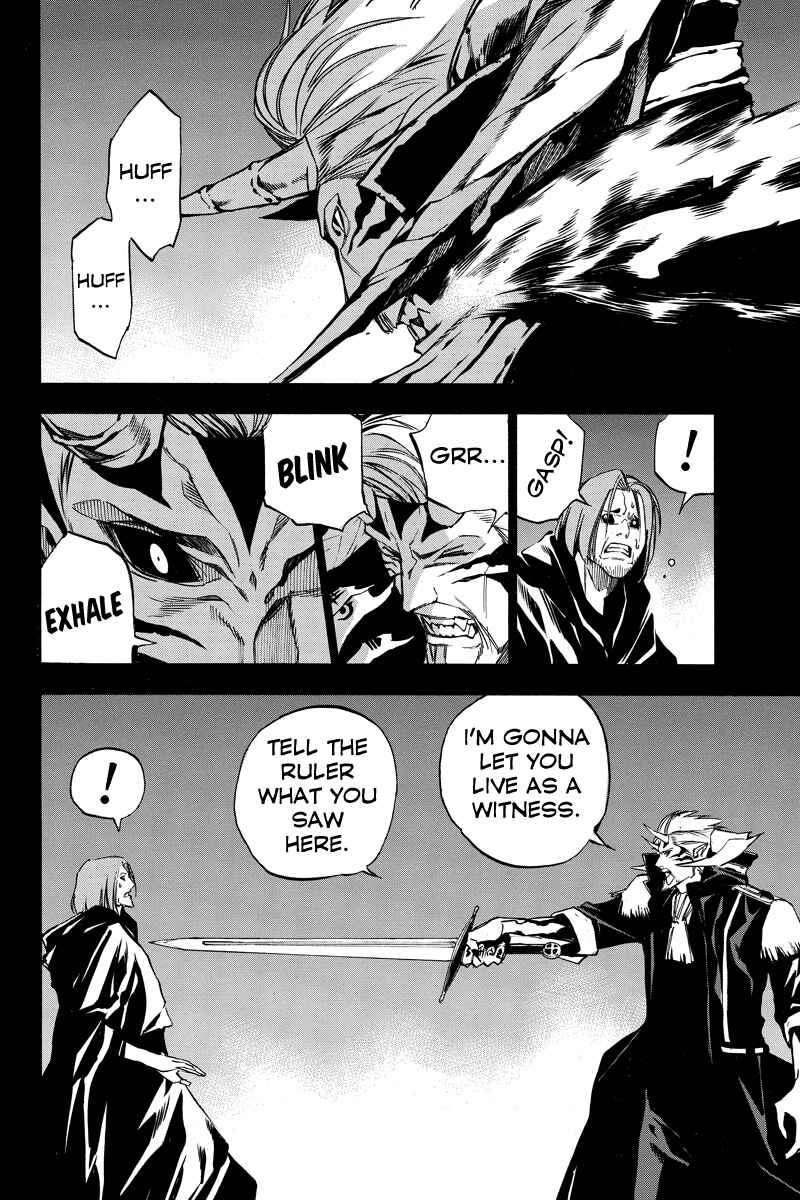 Page 12 Chapter 62 Aku no Higan - Beyond Evil