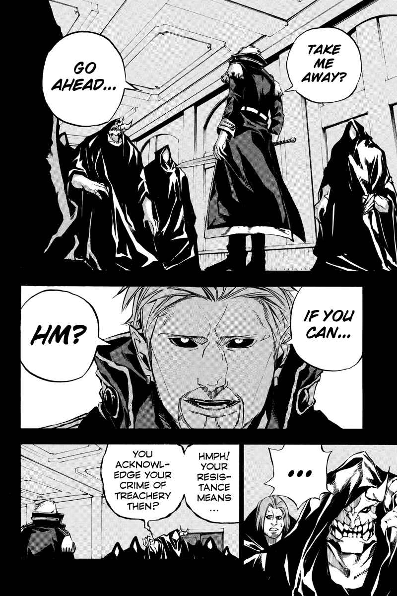 Page 4 Chapter 62 Aku no Higan - Beyond Evil