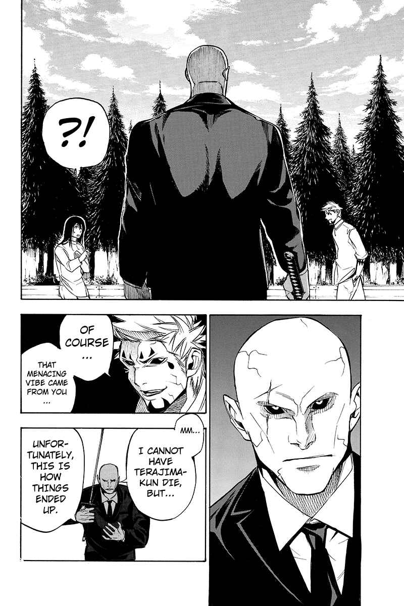 Page 10 Chapter 56 Aku no Higan - Beyond Evil