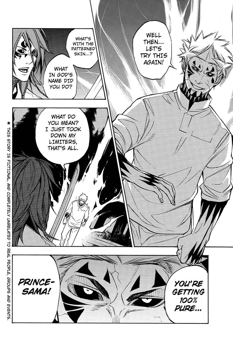 Page 2 Chapter 56 Aku no Higan - Beyond Evil