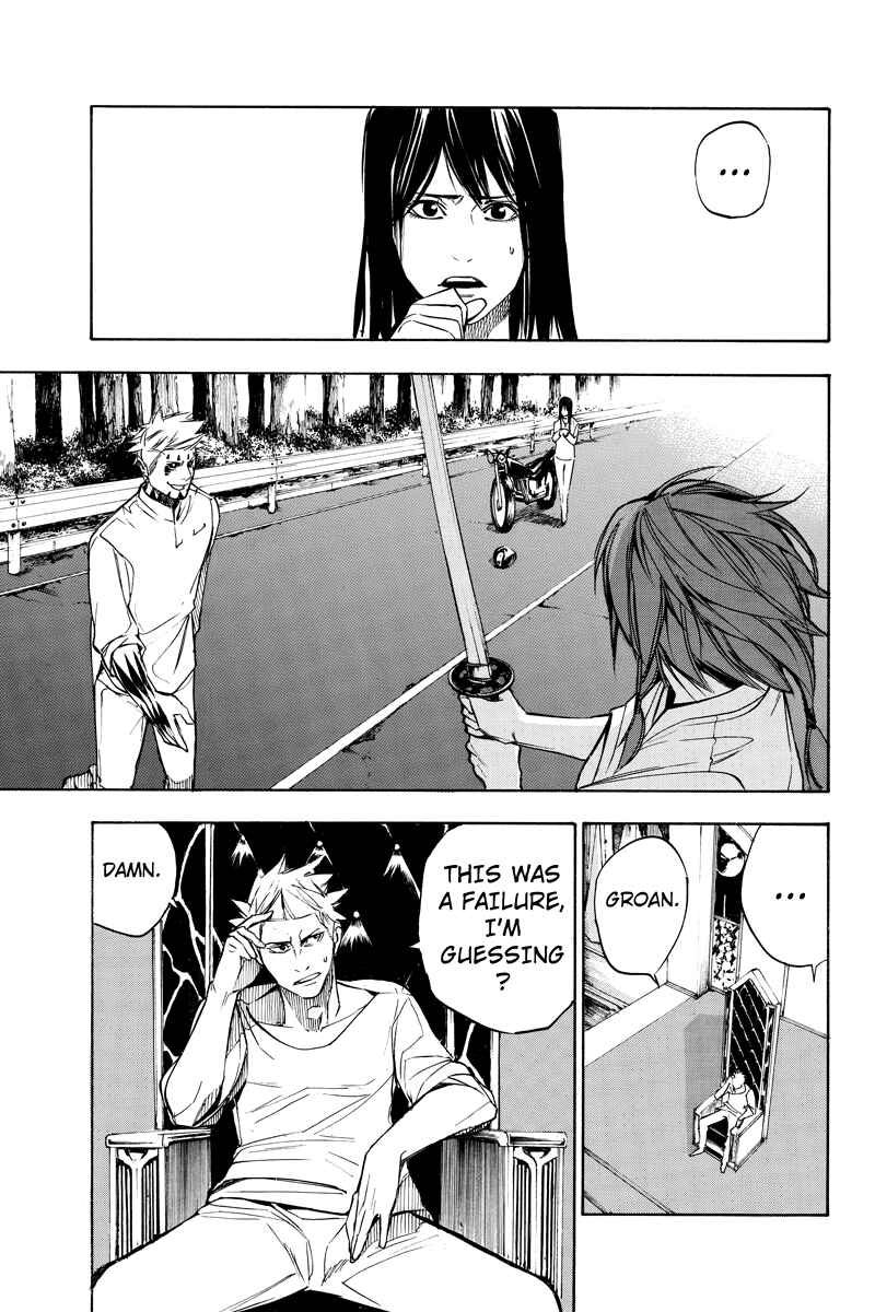 Page 3 Chapter 56 Aku no Higan - Beyond Evil