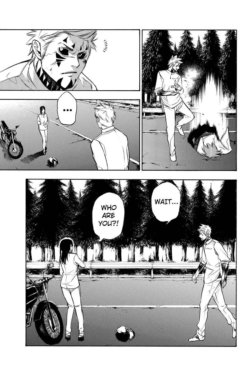 Page 7 Chapter 56 Aku no Higan - Beyond Evil