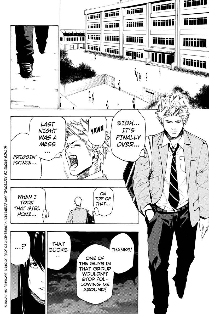 Page 2 Chapter 41 Aku no Higan - Beyond Evil