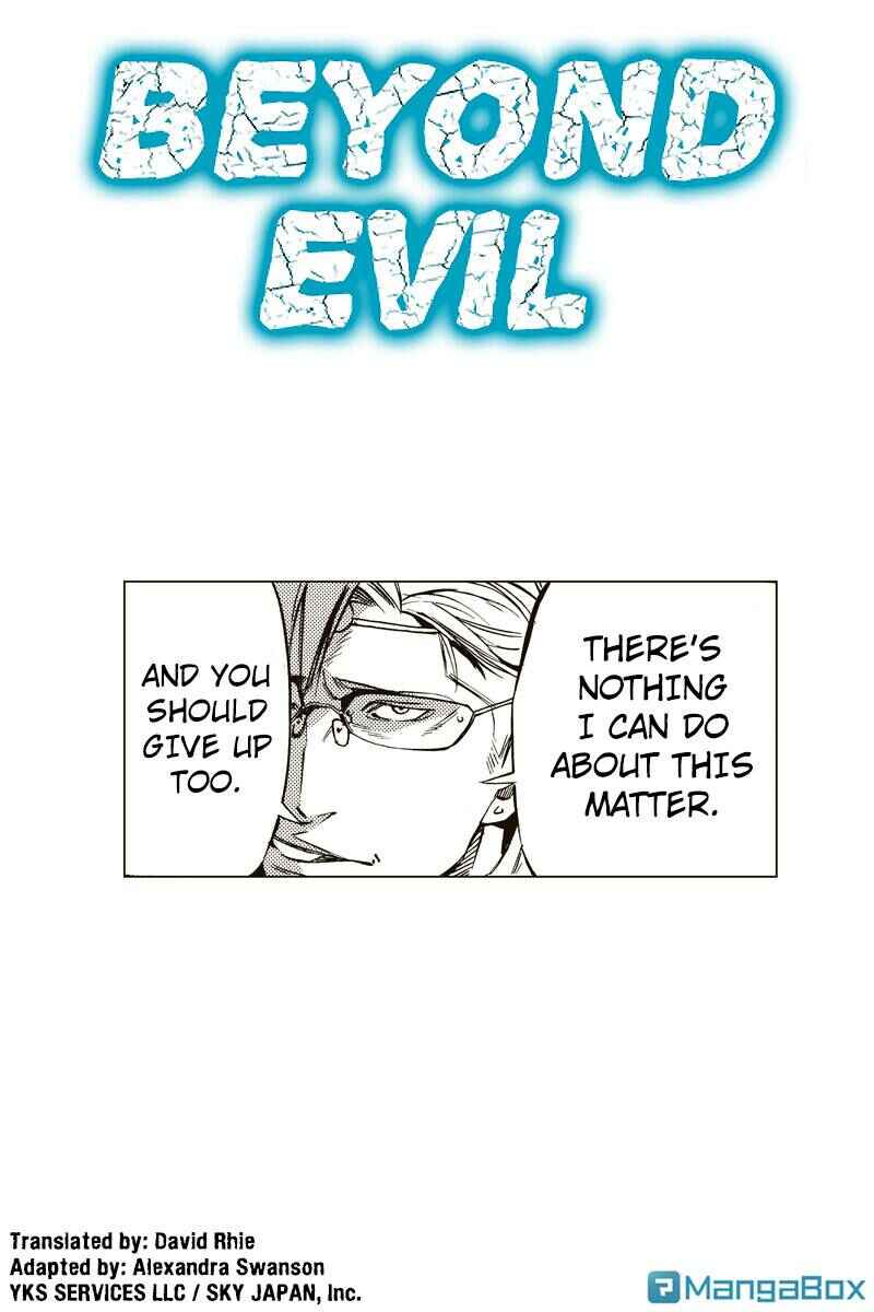 Page 1 Chapter 49 Aku no Higan - Beyond Evil