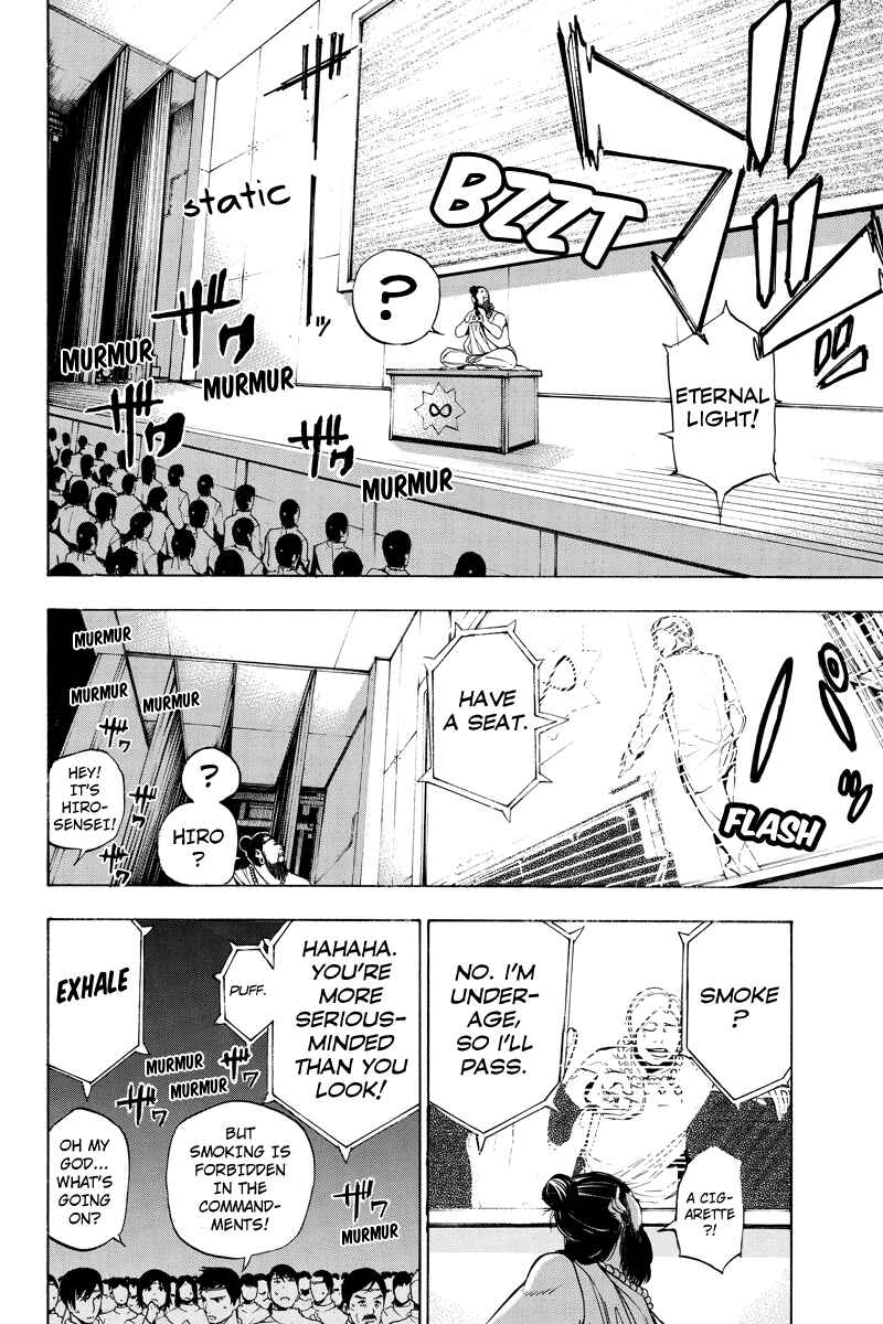Page 6 Chapter 49 Aku no Higan - Beyond Evil