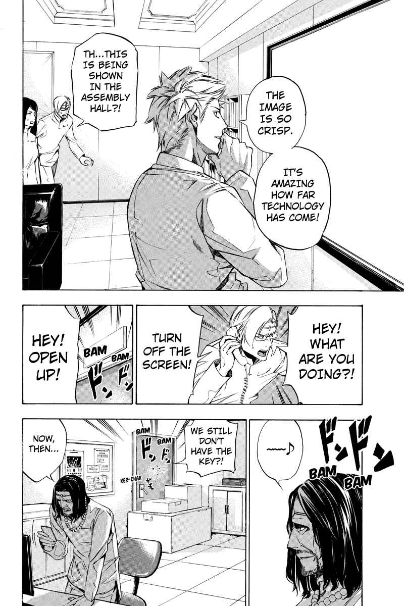 Page 8 Chapter 49 Aku no Higan - Beyond Evil