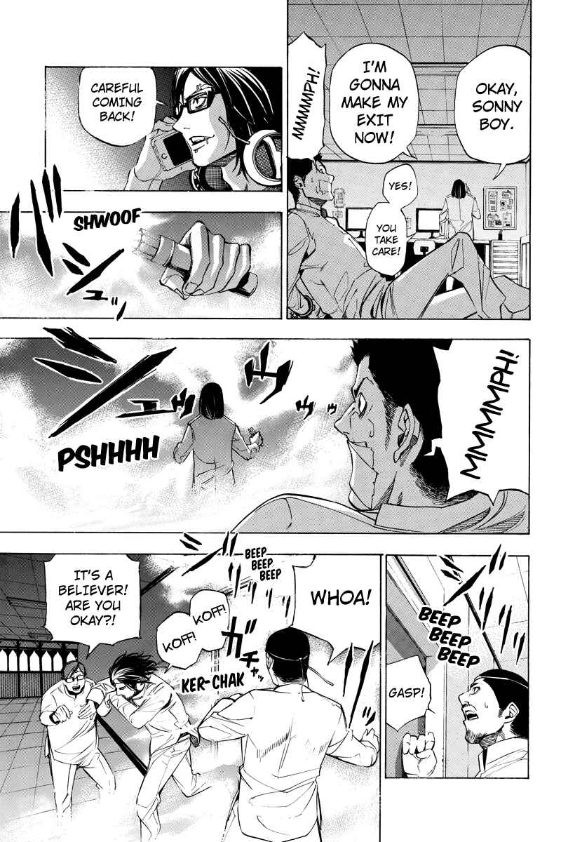 Page 9 Chapter 49 Aku no Higan - Beyond Evil