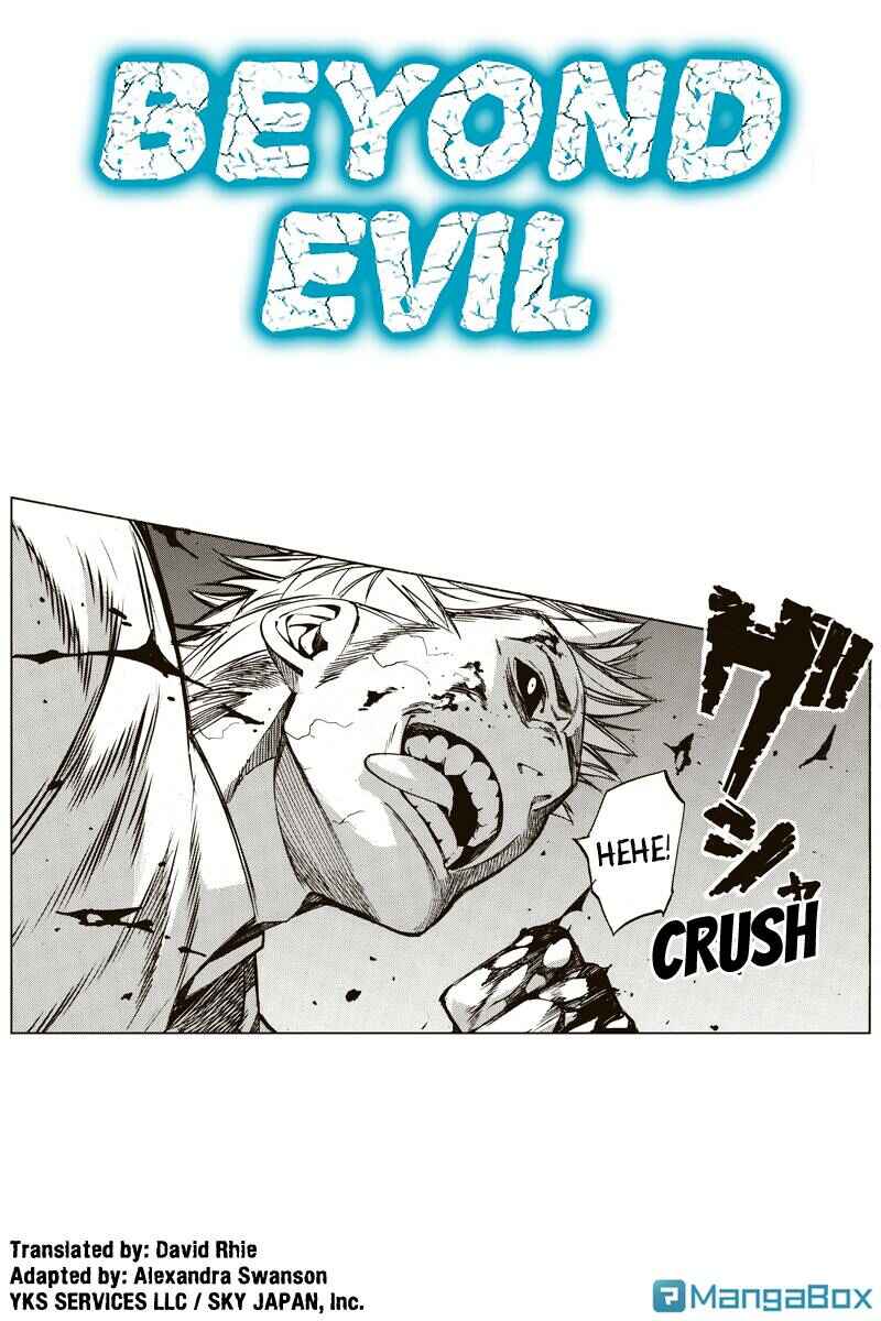 Page 1 Chapter 51 Aku no Higan - Beyond Evil