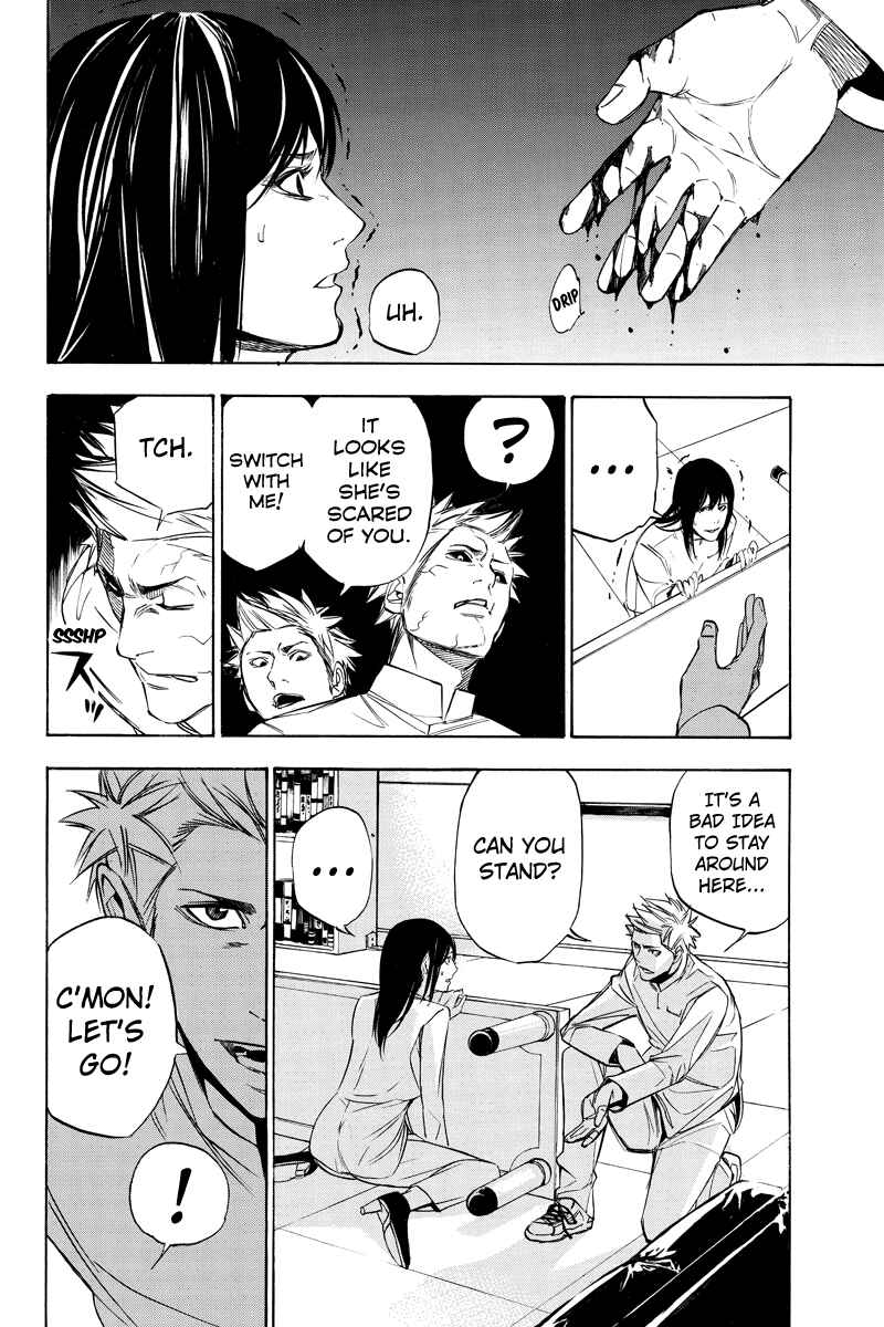 Page 10 Chapter 51 Aku no Higan - Beyond Evil