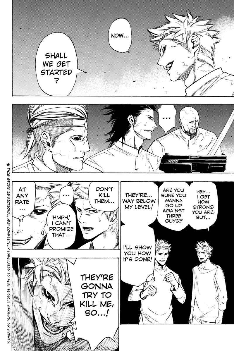 Page 2 Chapter 51 Aku no Higan - Beyond Evil