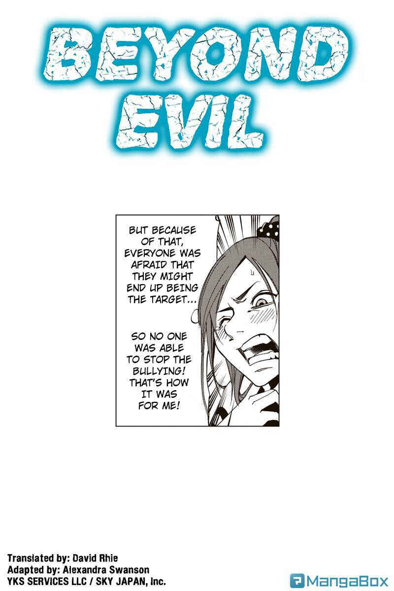 Page 1 Chapter 20 Aku no Higan - Beyond Evil