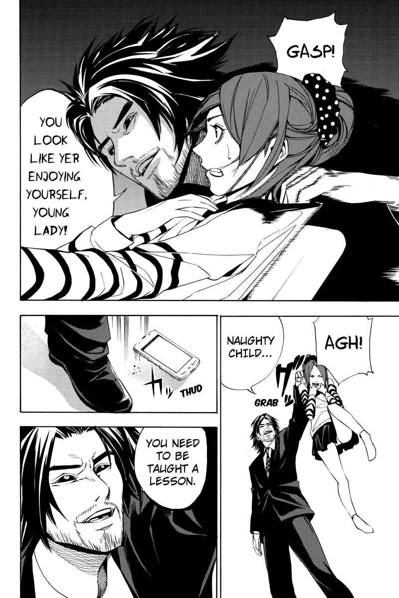 Page 4 Chapter 20 Aku no Higan - Beyond Evil