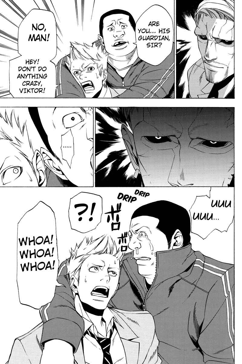 Page 7 Chapter 5 Aku no Higan - Beyond Evil