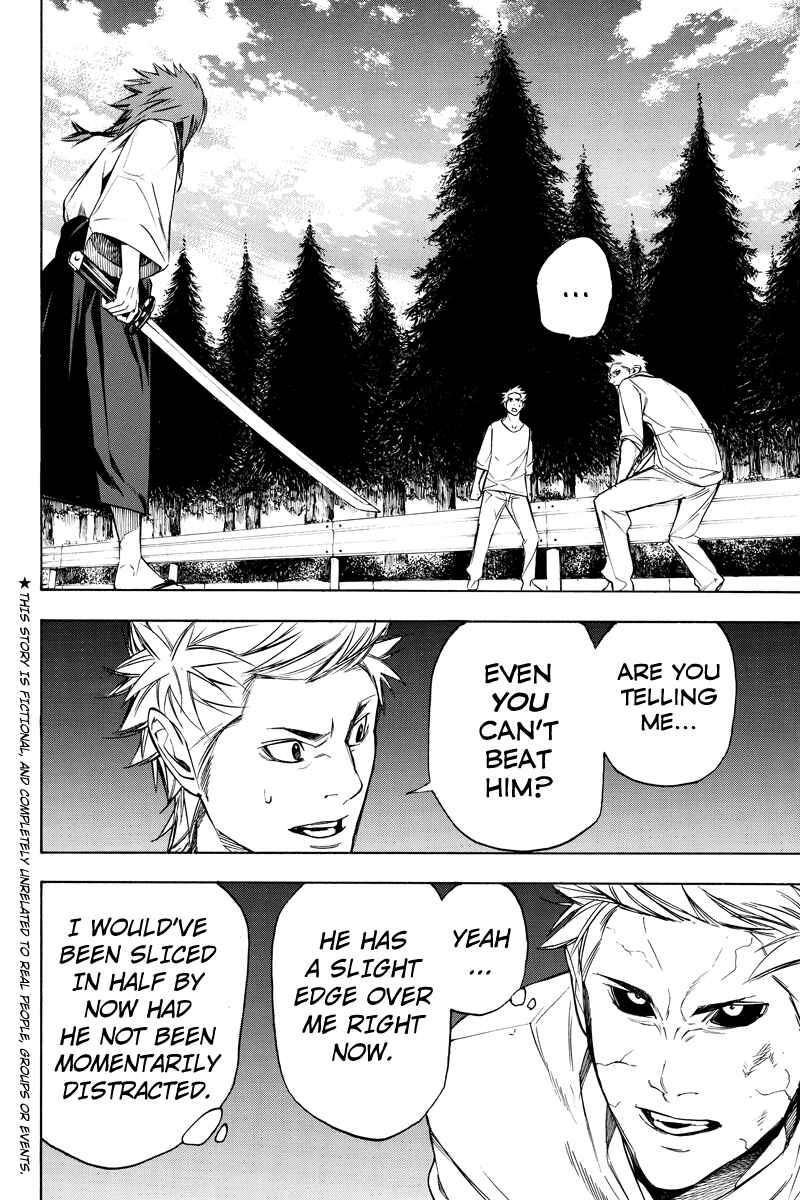 Page 2 Chapter 55 Aku no Higan - Beyond Evil