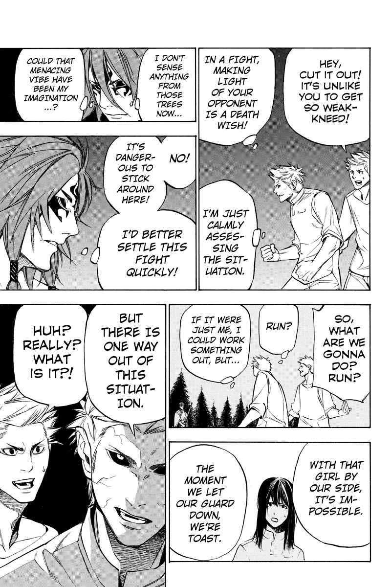 Page 3 Chapter 55 Aku no Higan - Beyond Evil