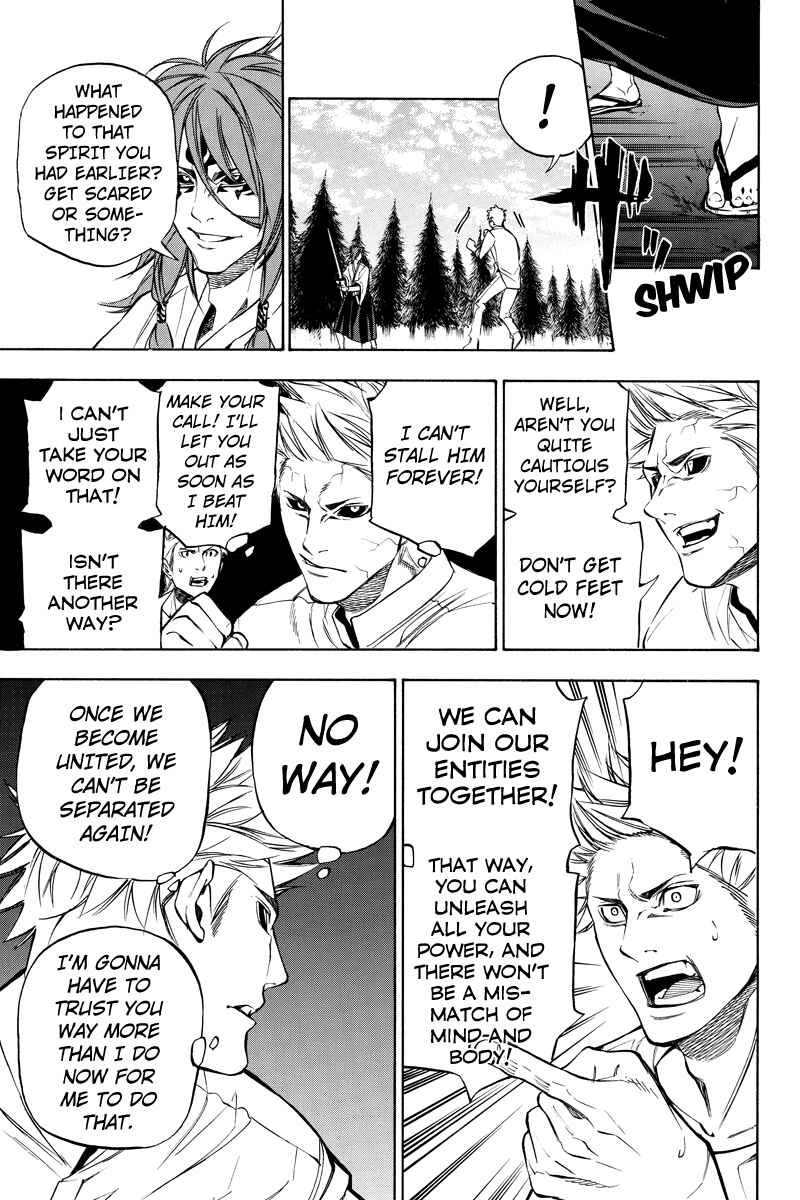 Page 5 Chapter 55 Aku no Higan - Beyond Evil