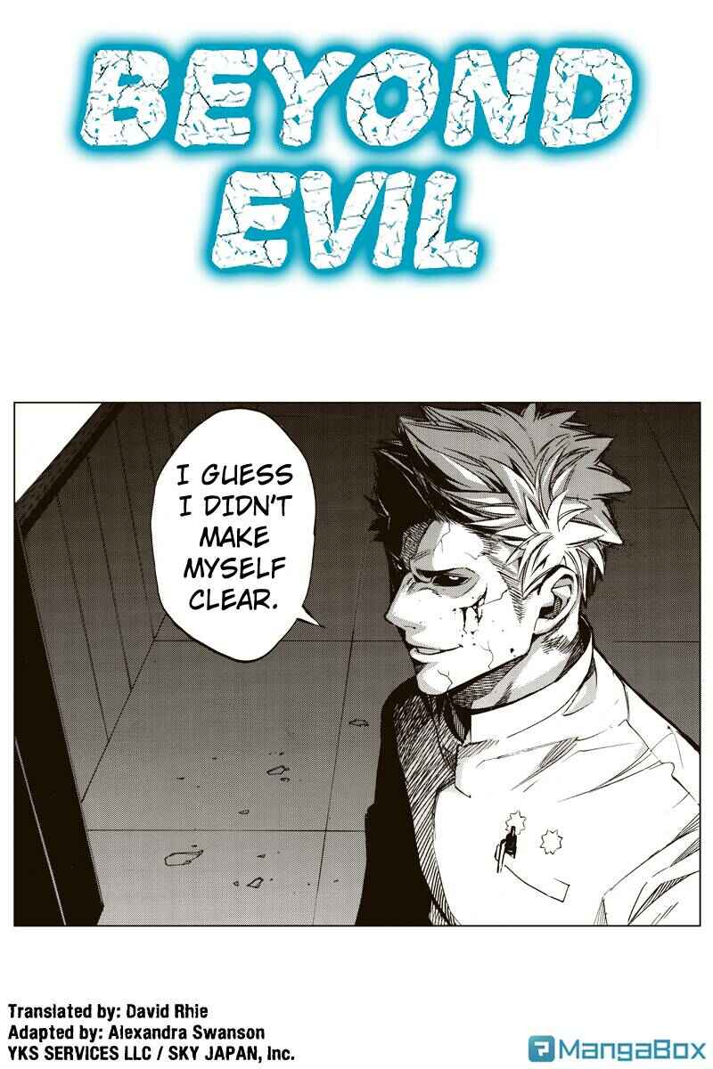 Page 1 Chapter 47 Aku no Higan - Beyond Evil