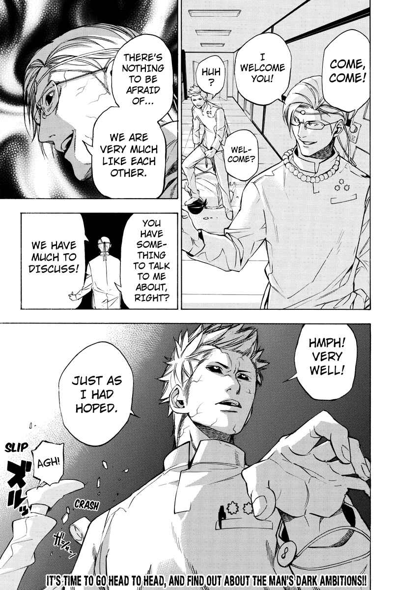 Page 11 Chapter 47 Aku no Higan - Beyond Evil