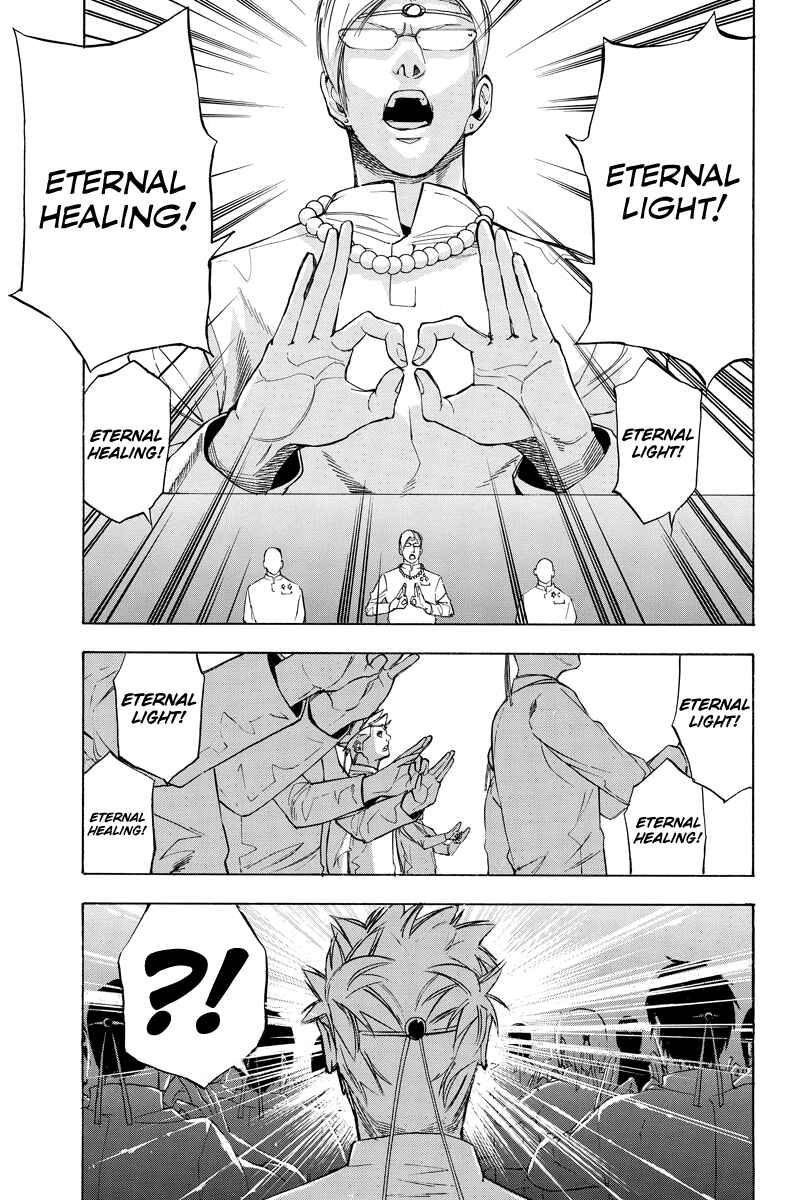 Page 3 Chapter 47 Aku no Higan - Beyond Evil