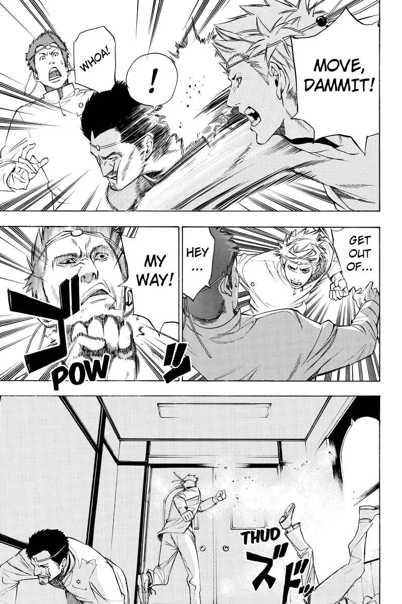 Page 7 Chapter 47 Aku no Higan - Beyond Evil