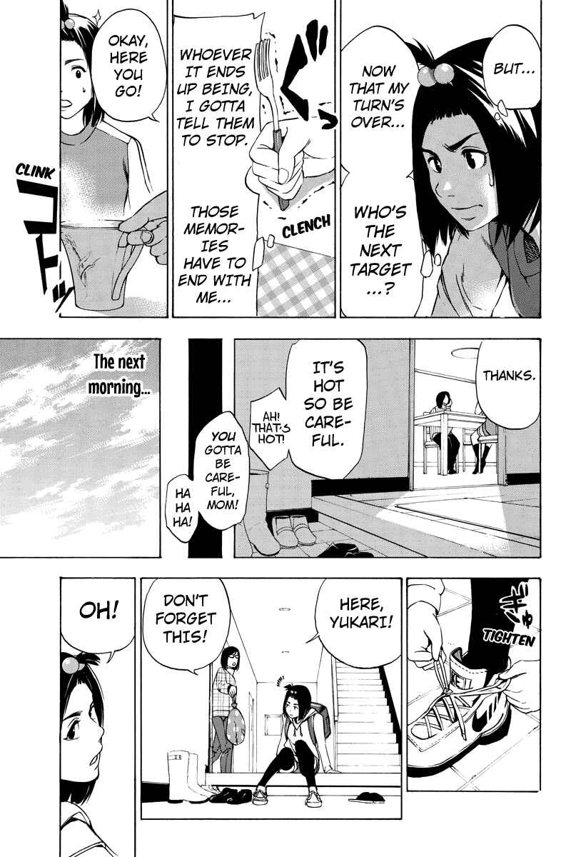 Page 7 Chapter 15 Aku no Higan - Beyond Evil