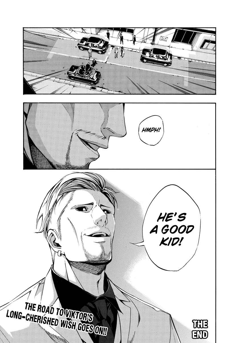 Page 13 Chapter 66 Aku no Higan - Beyond Evil