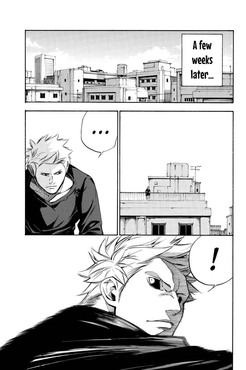 Page 5 Chapter 66 Aku no Higan - Beyond Evil