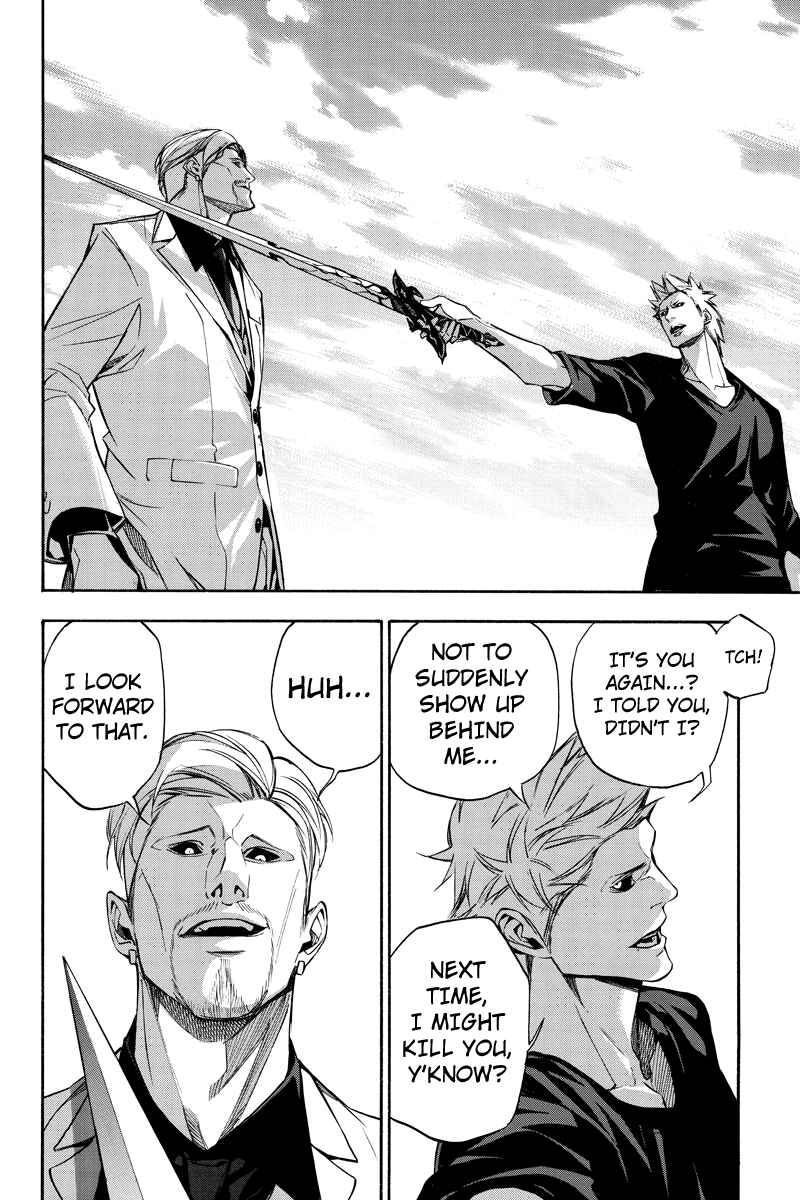Page 6 Chapter 66 Aku no Higan - Beyond Evil
