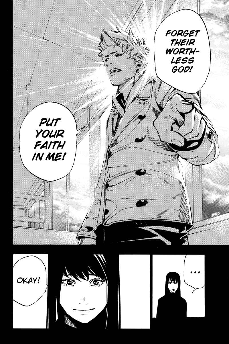 Page 10 Chapter 43 Aku no Higan - Beyond Evil