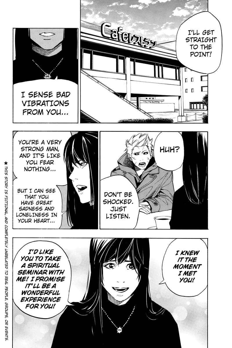 Page 2 Chapter 43 Aku no Higan - Beyond Evil