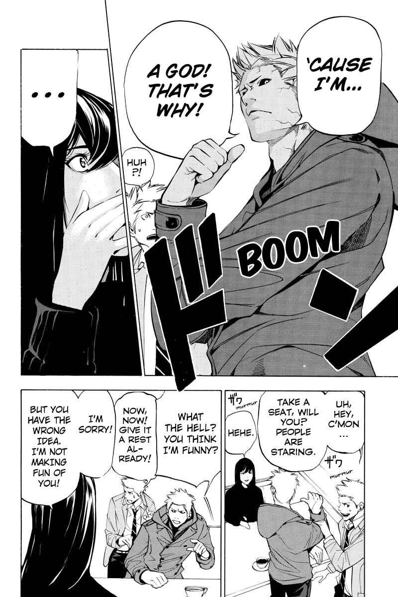 Page 4 Chapter 43 Aku no Higan - Beyond Evil