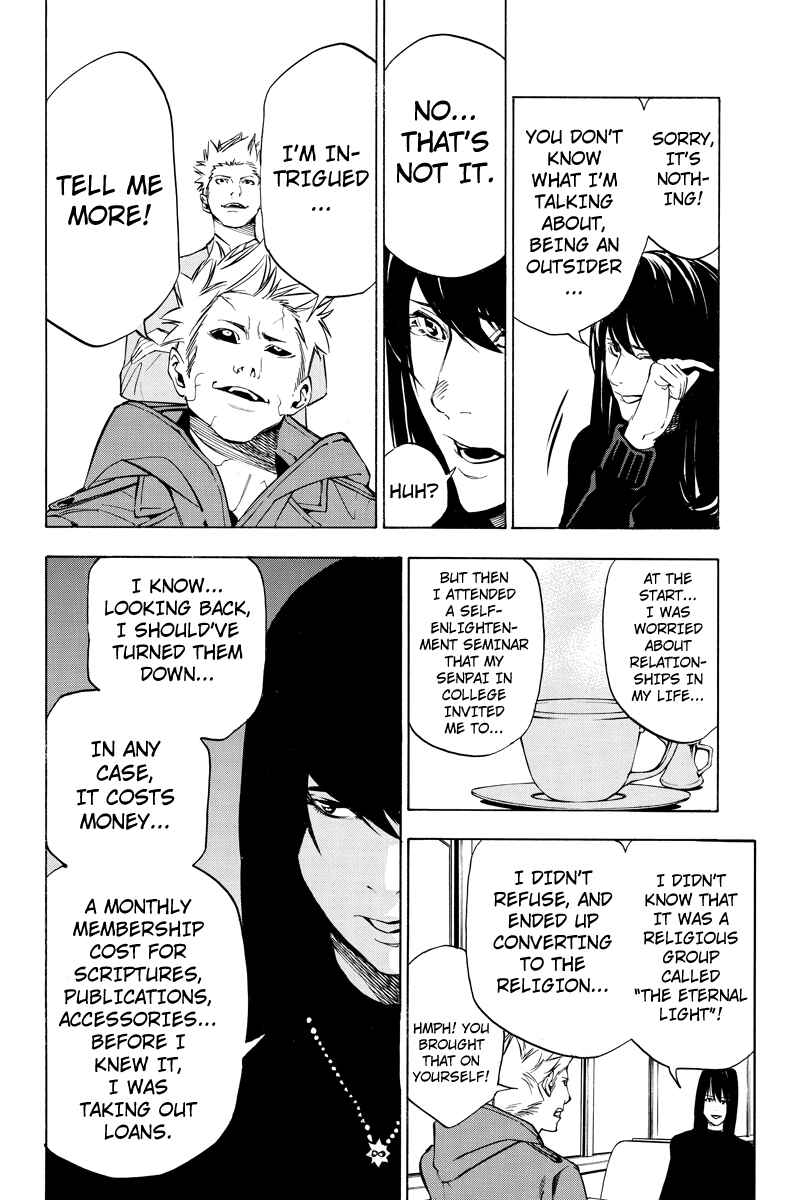 Page 6 Chapter 43 Aku no Higan - Beyond Evil
