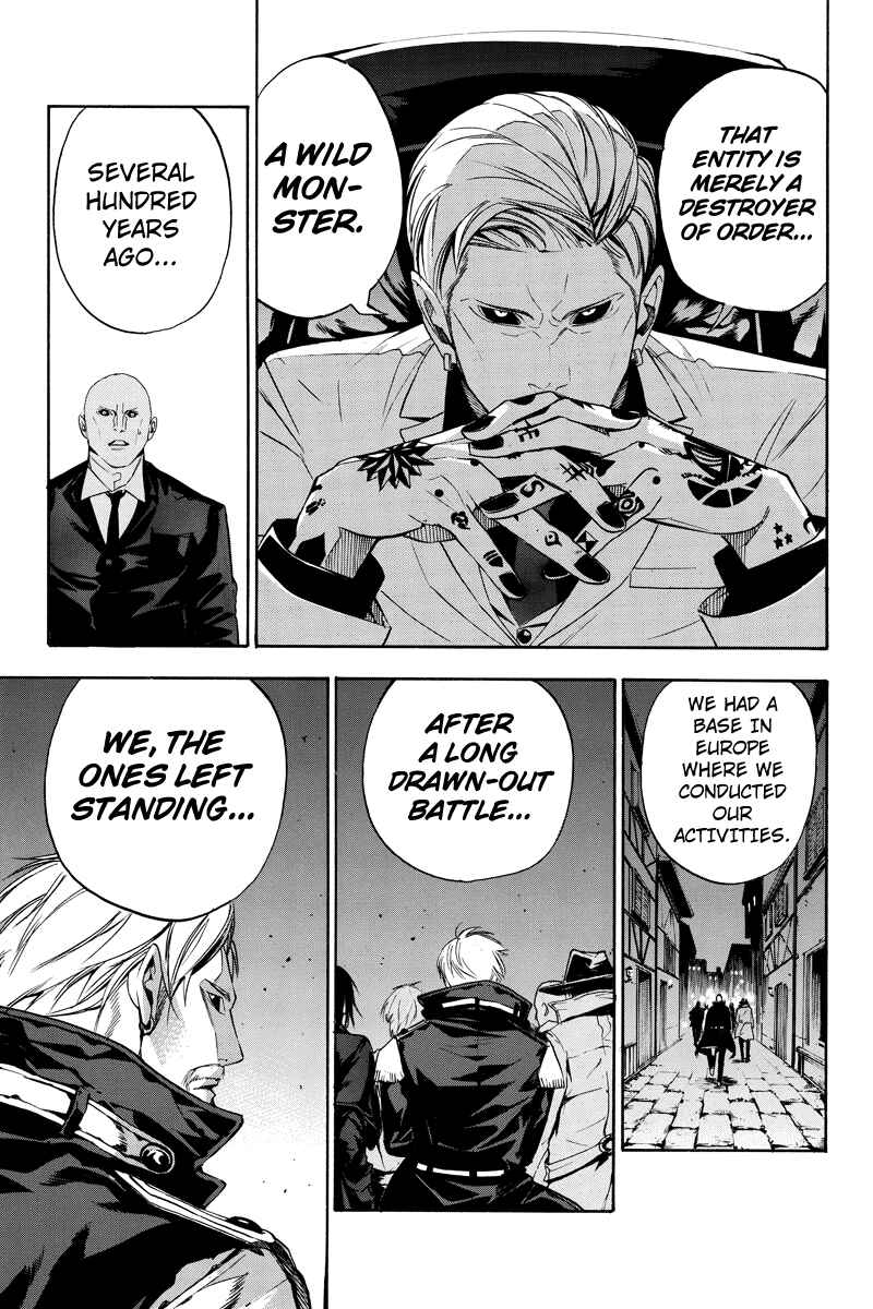 Page 3 Chapter 61 Aku no Higan - Beyond Evil