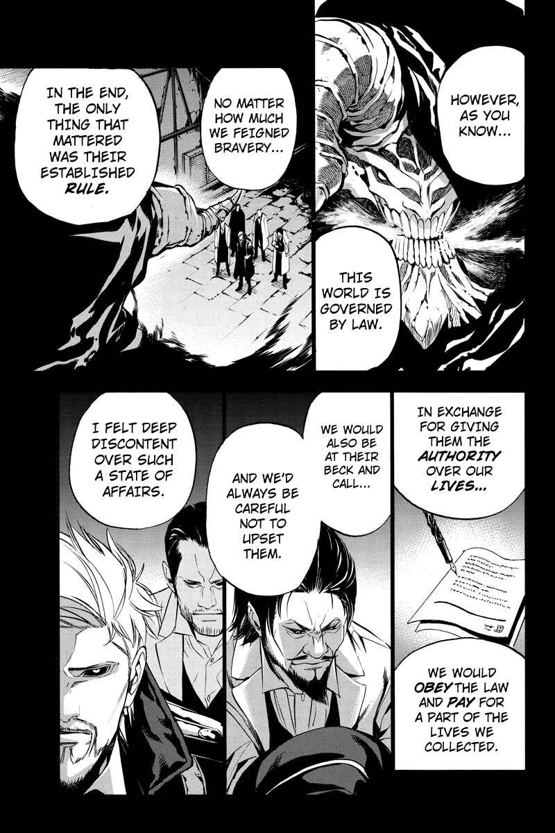 Page 5 Chapter 61 Aku no Higan - Beyond Evil
