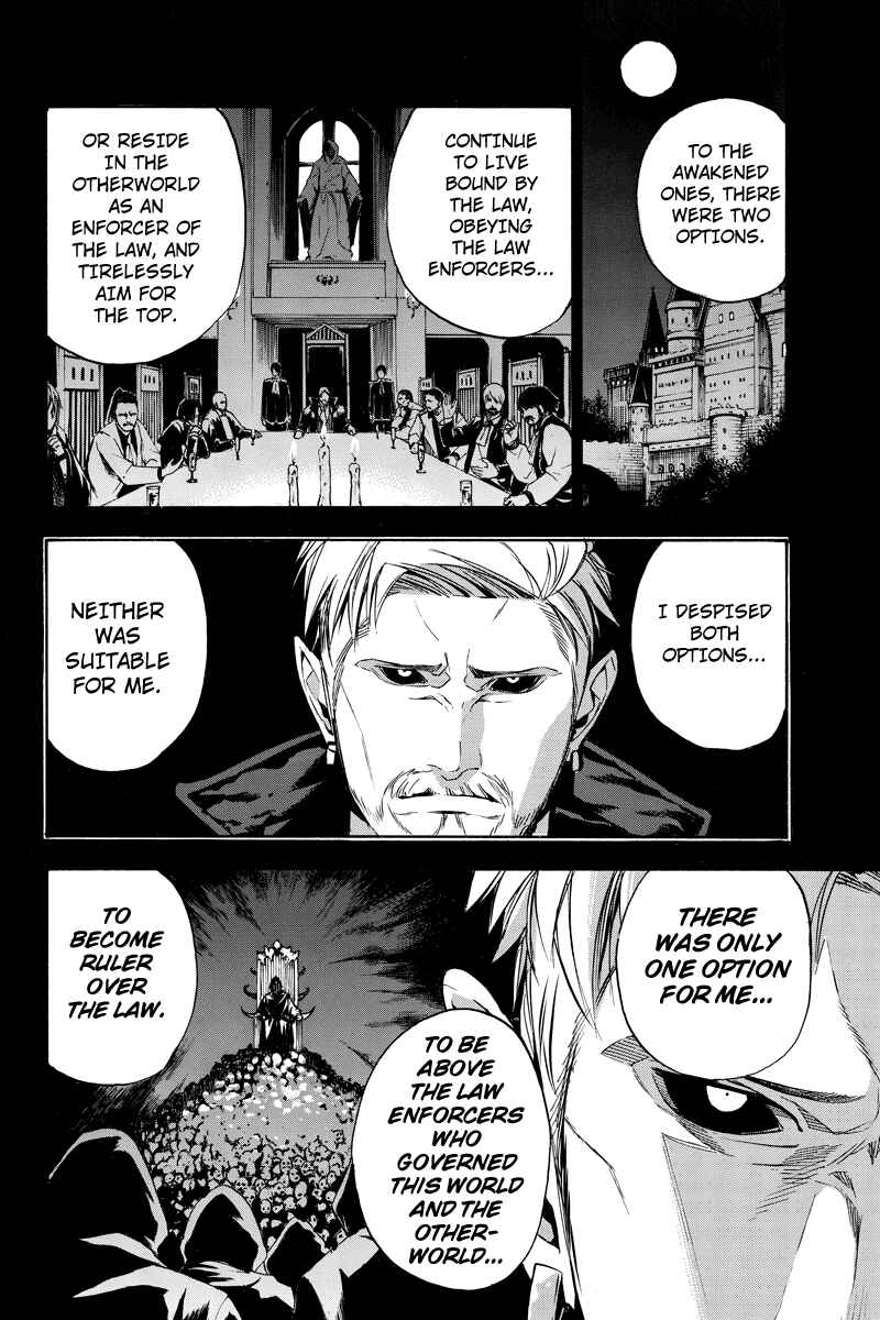 Page 6 Chapter 61 Aku no Higan - Beyond Evil