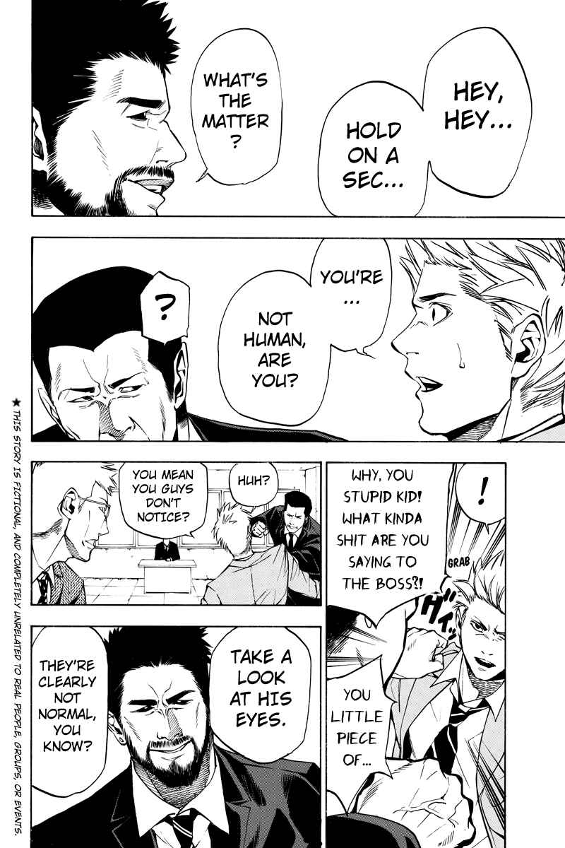 Page 2 Chapter 35 Aku no Higan - Beyond Evil