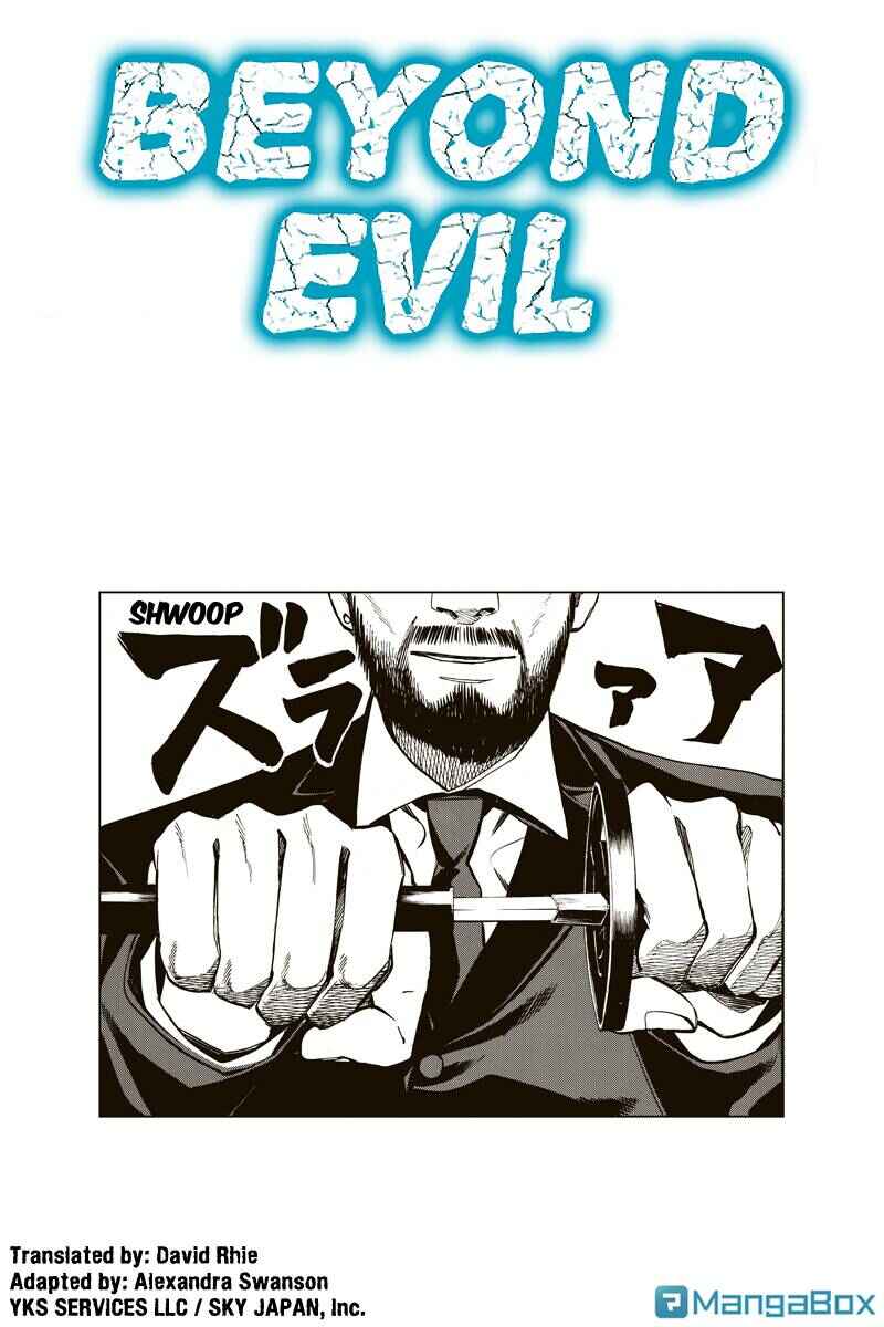 Page 1 Chapter 36 Aku no Higan - Beyond Evil