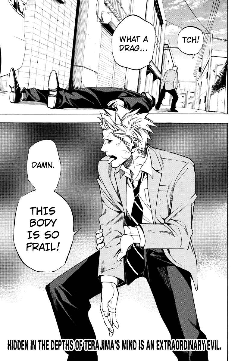 Page 11 Chapter 36 Aku no Higan - Beyond Evil
