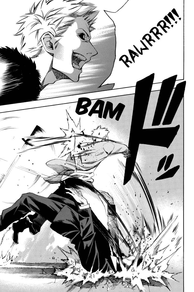 Page 9 Chapter 36 Aku no Higan - Beyond Evil