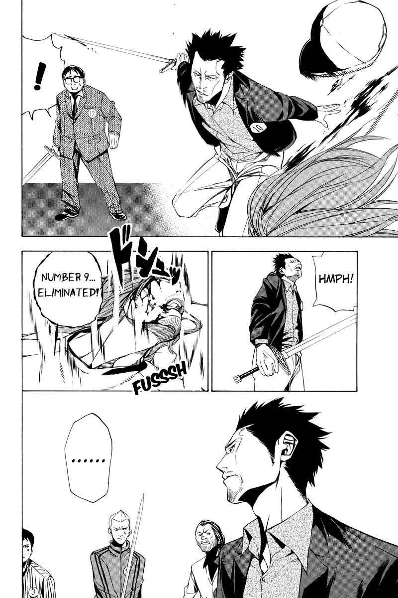 Page 4 Chapter 11 Aku no Higan - Beyond Evil
