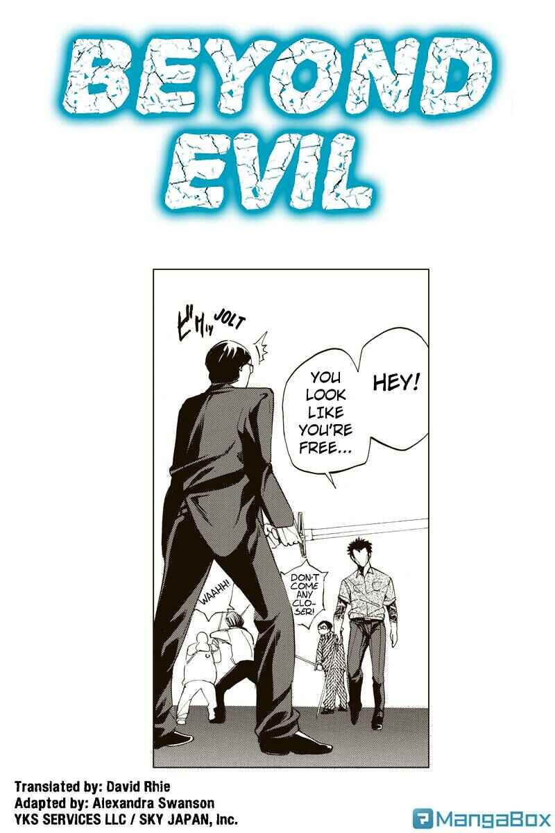 Page 1 Chapter 12 Aku no Higan - Beyond Evil