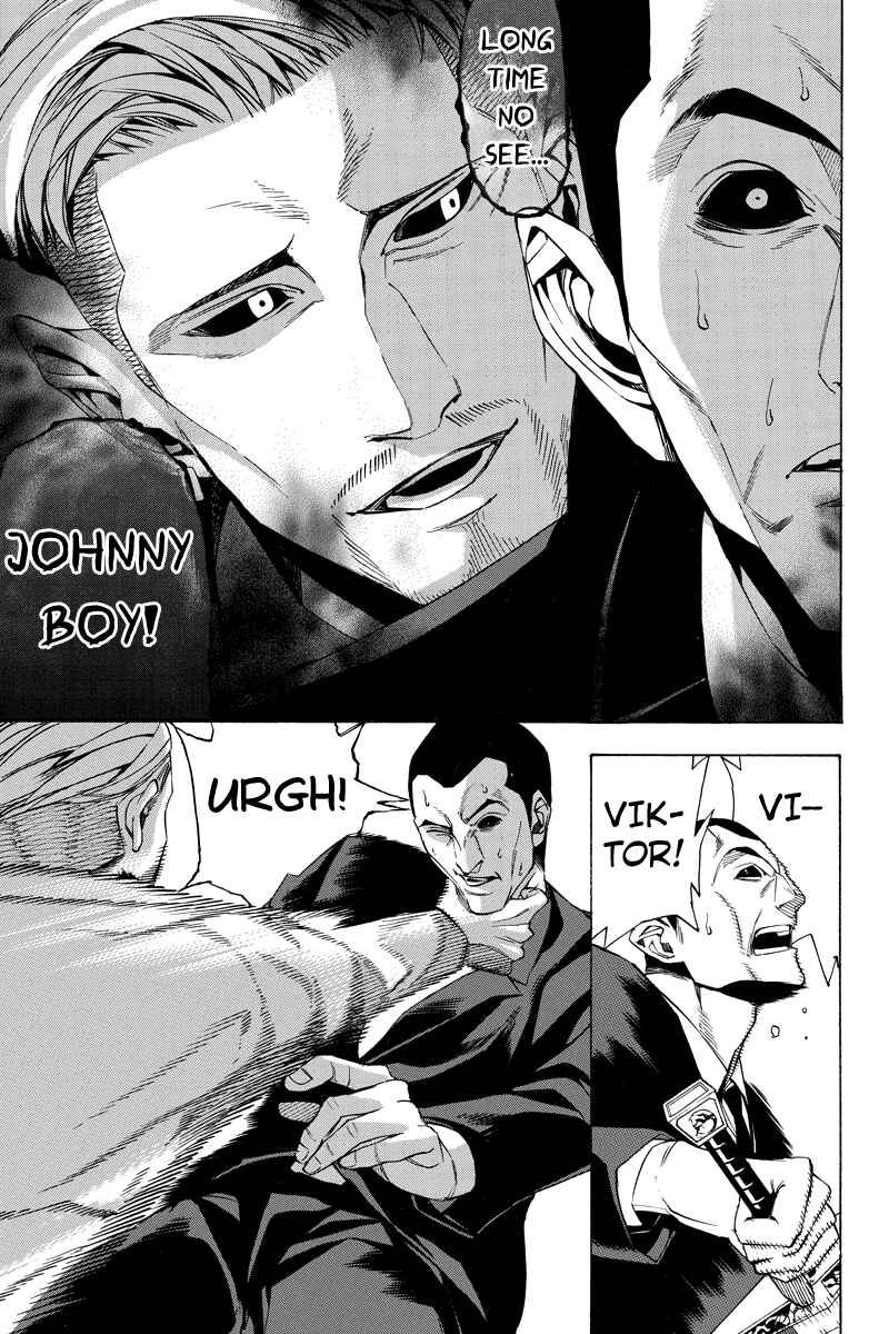 Page 11 Chapter 12 Aku no Higan - Beyond Evil