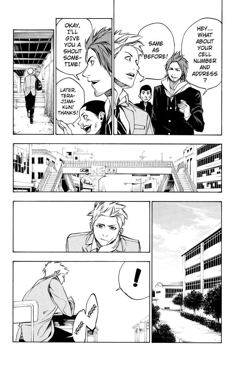 Page 10 Chapter 32 Aku no Higan - Beyond Evil