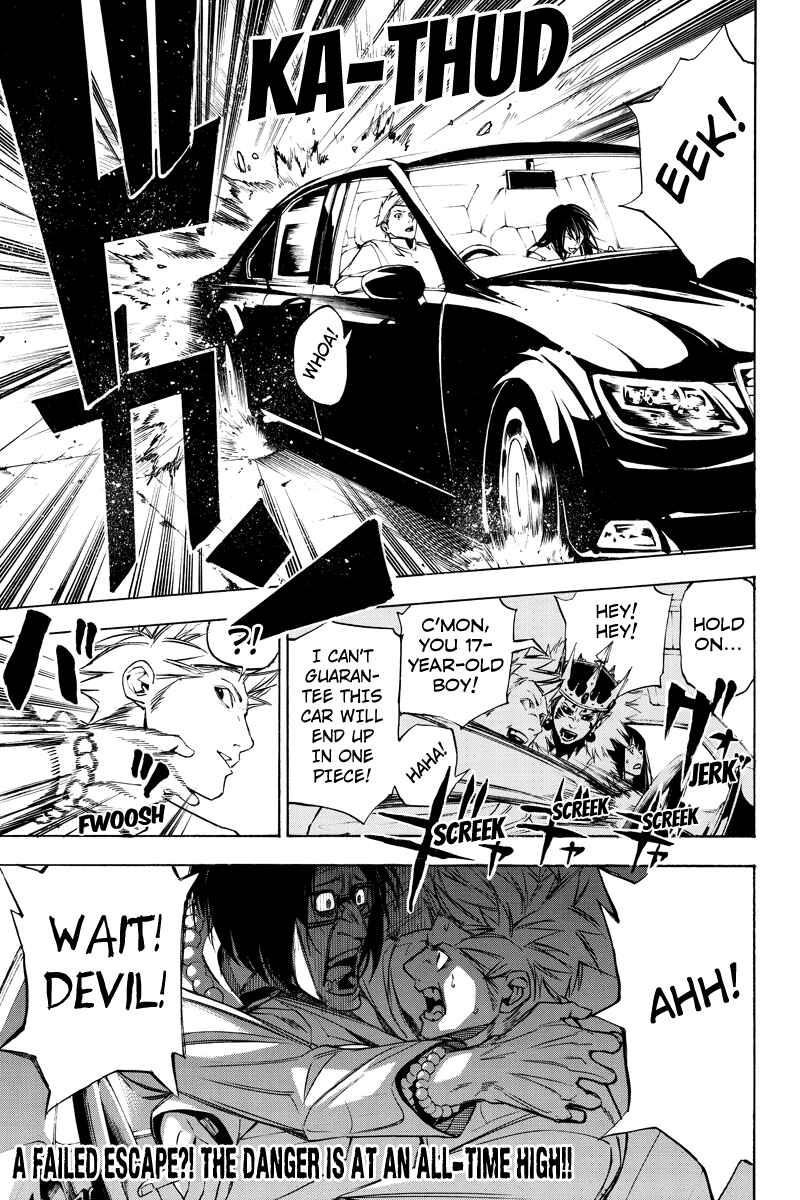 Page 11 Chapter 52 Aku no Higan - Beyond Evil
