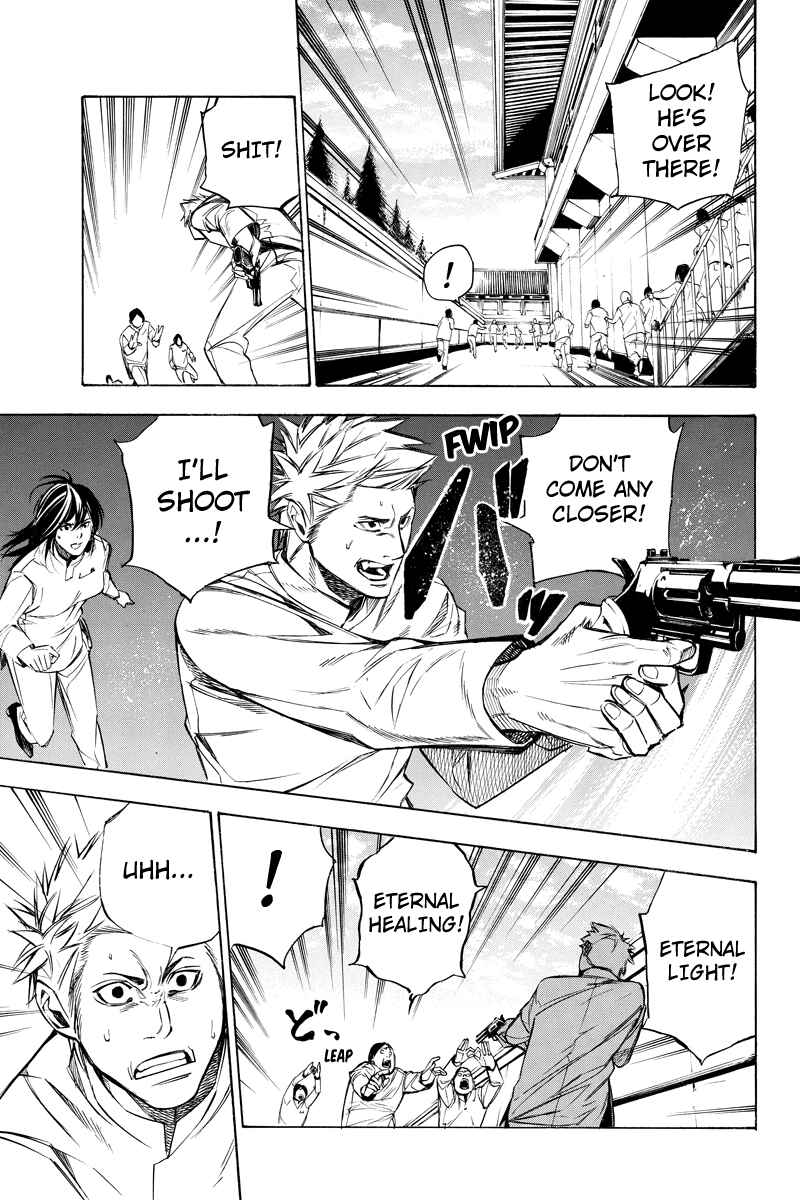 Page 7 Chapter 52 Aku no Higan - Beyond Evil