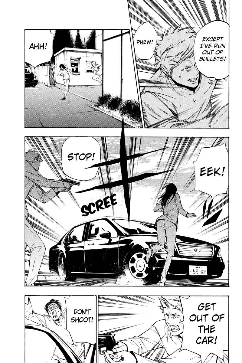 Page 9 Chapter 52 Aku no Higan - Beyond Evil