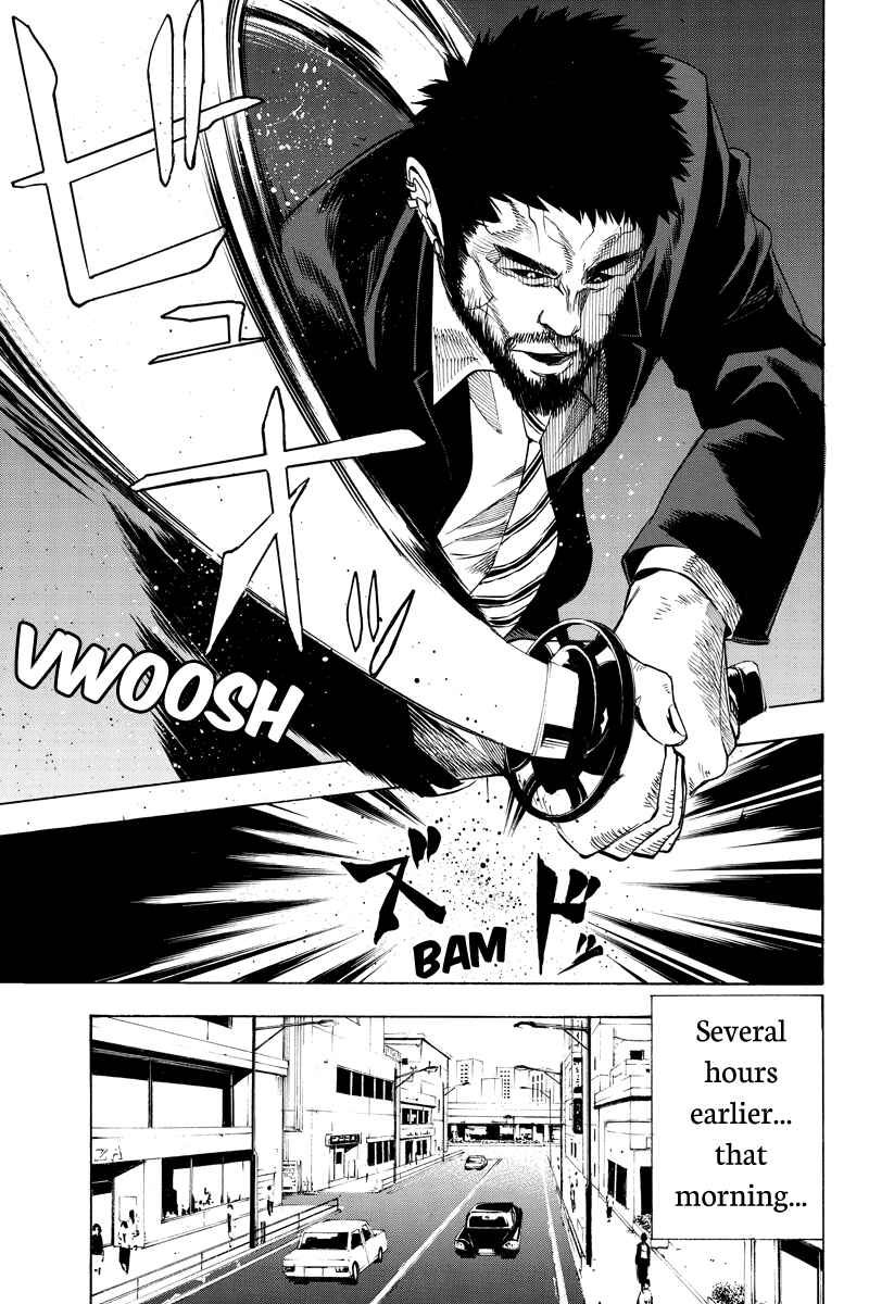 Page 7 Chapter 31 Aku no Higan - Beyond Evil