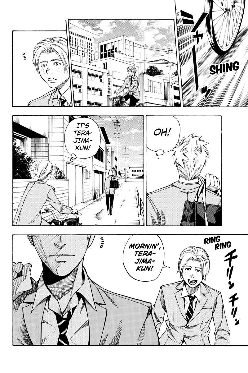 Page 8 Chapter 31 Aku no Higan - Beyond Evil